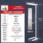 LA-D01按键基础款台灯